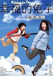 av一区二区在线播放